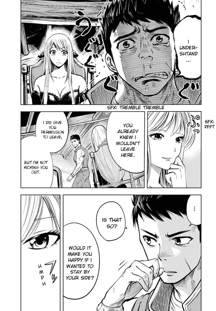Chapter 4.1 - Page 5
