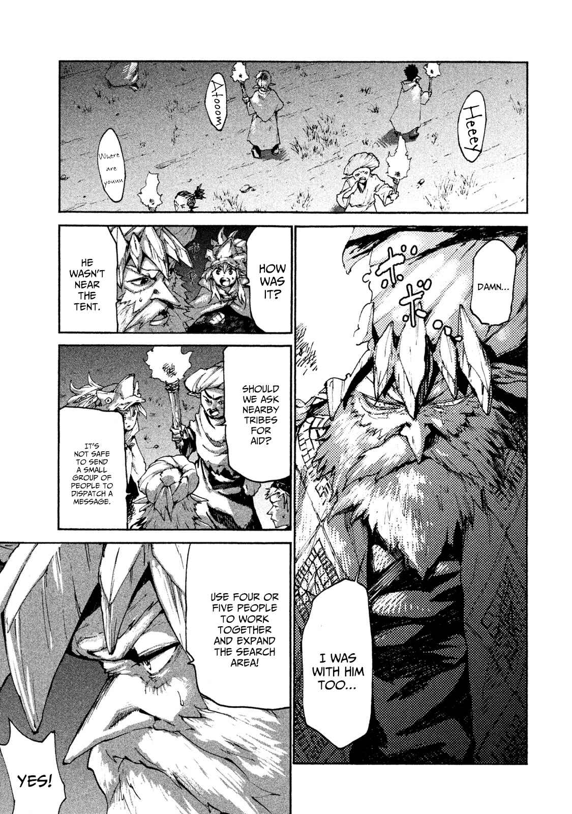 Chapter 22 - Page 3
