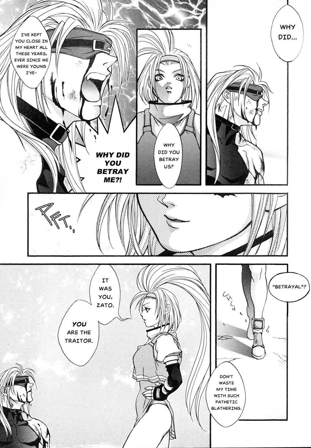 Chapter 9 - Page 3