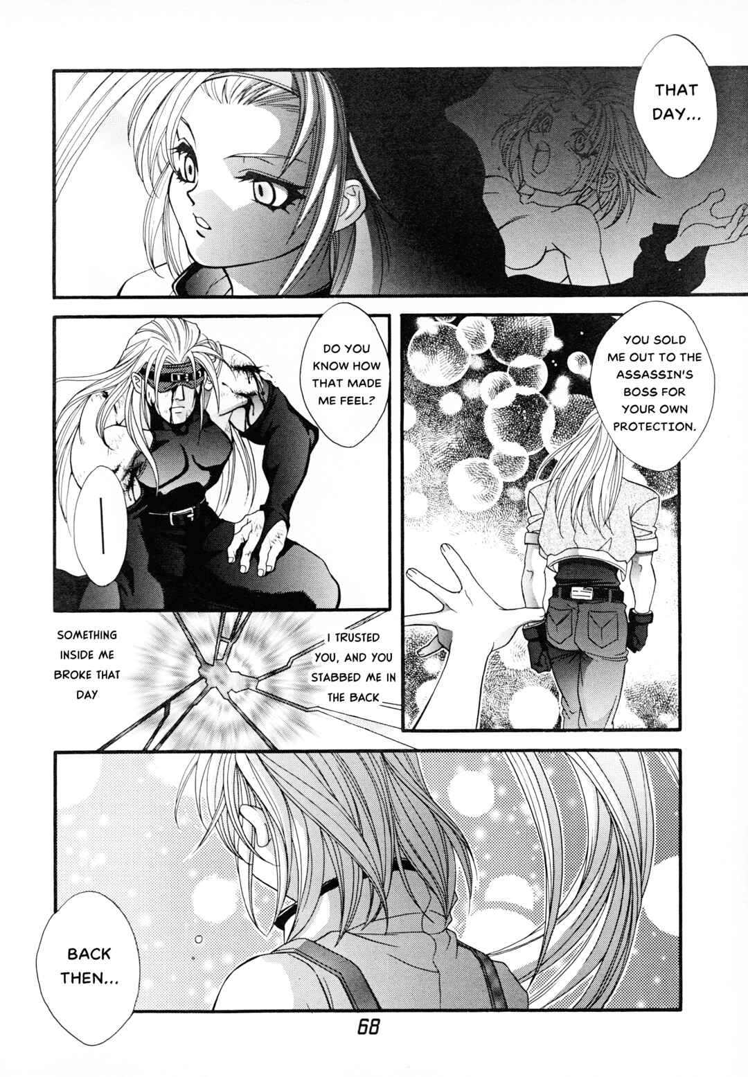 Chapter 9 - Page 4