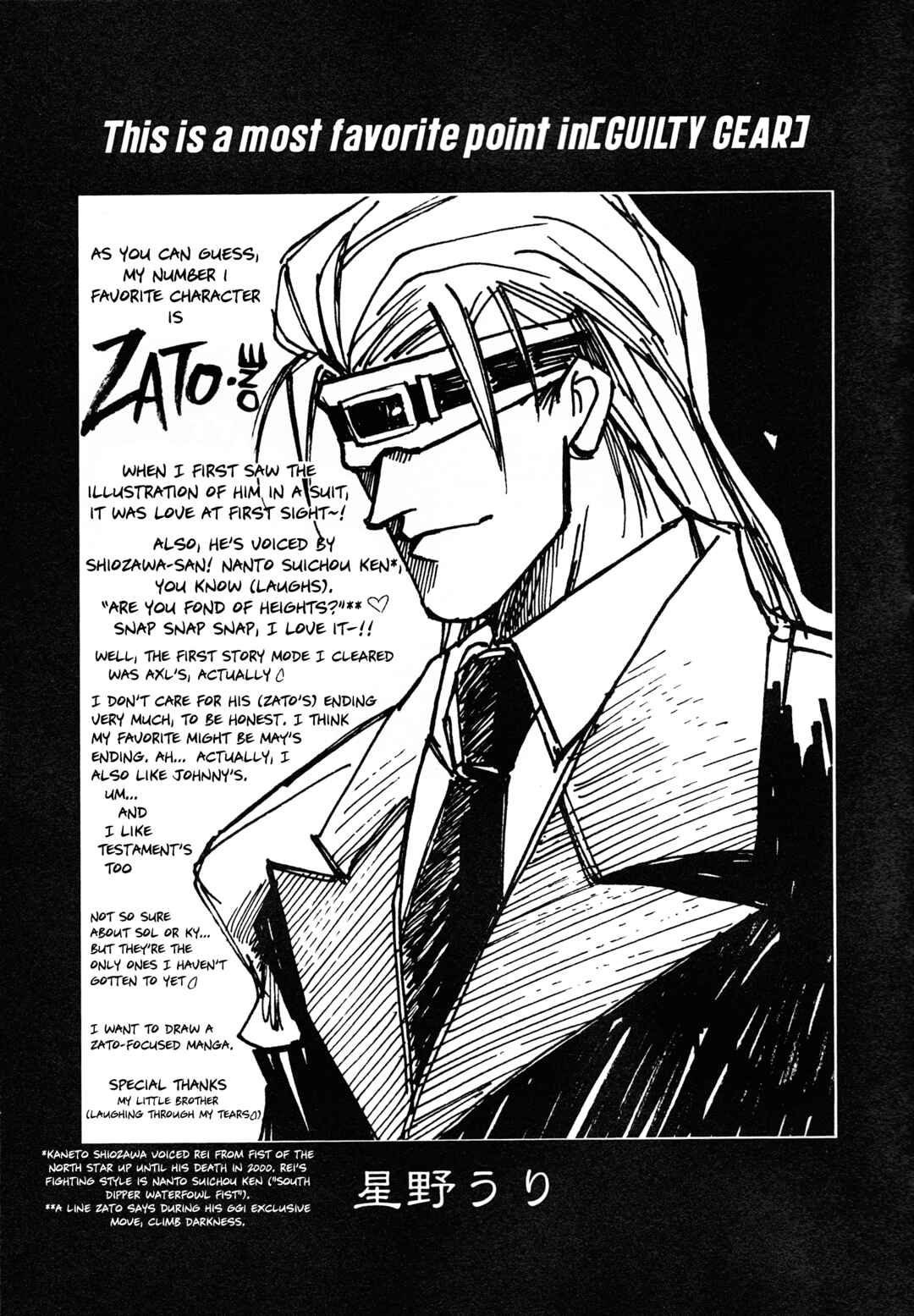 Chapter 9 - Page 7