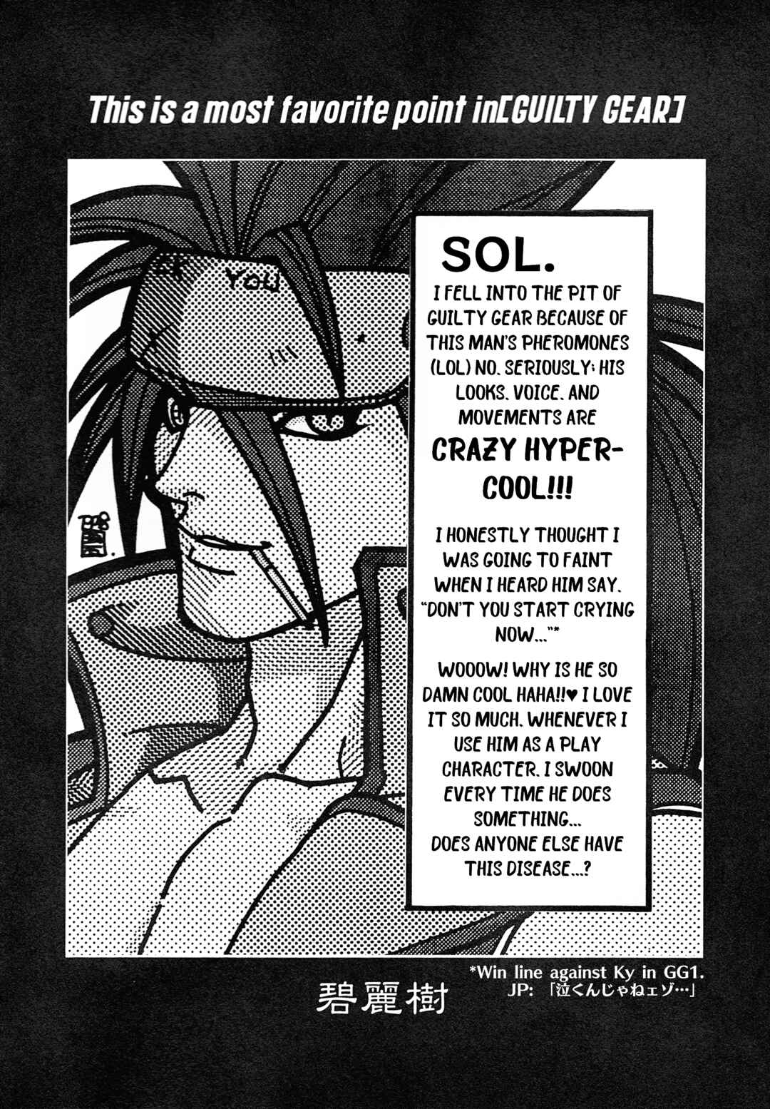Chapter 9 - Page 8