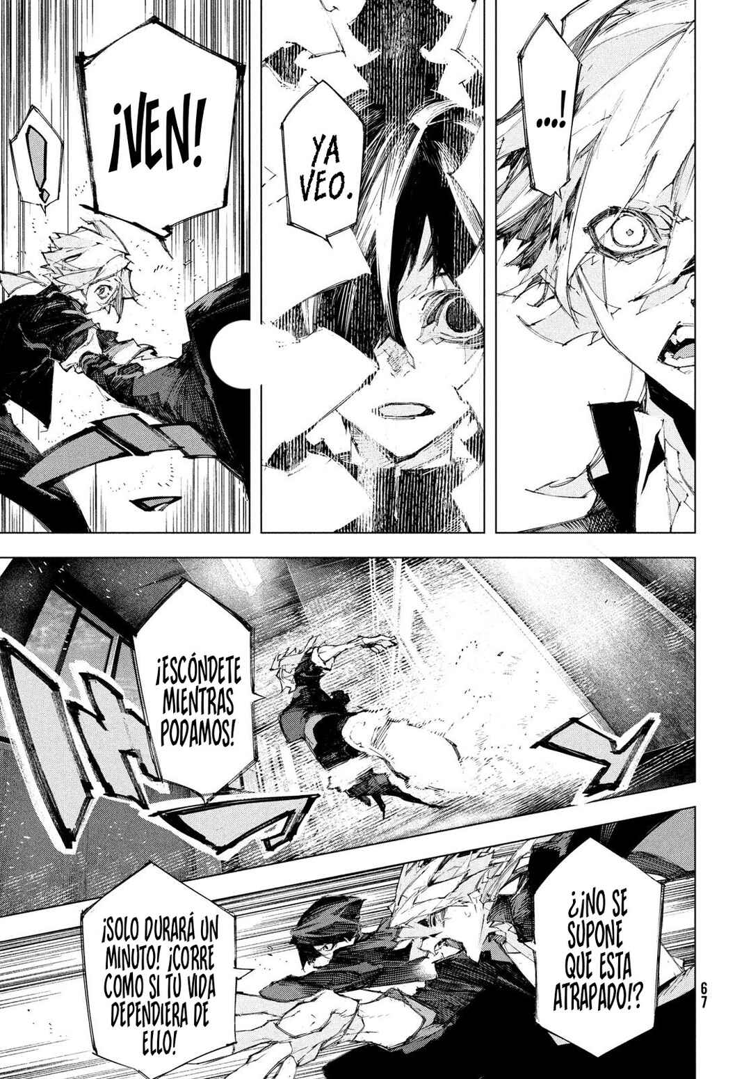 Chapter 1.5 - Page 5