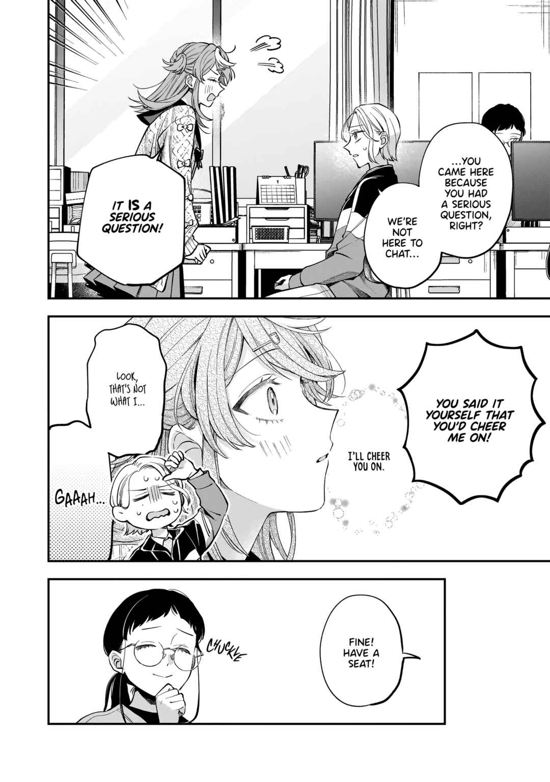Chapter 2 - Page 2