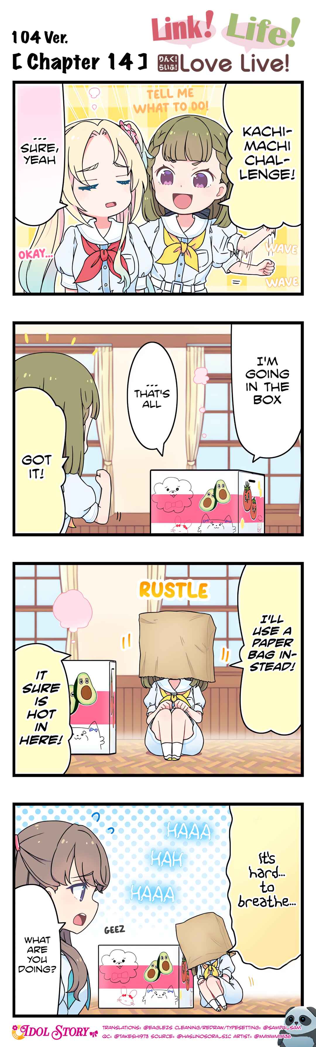 Chapter 14 - Page 1
