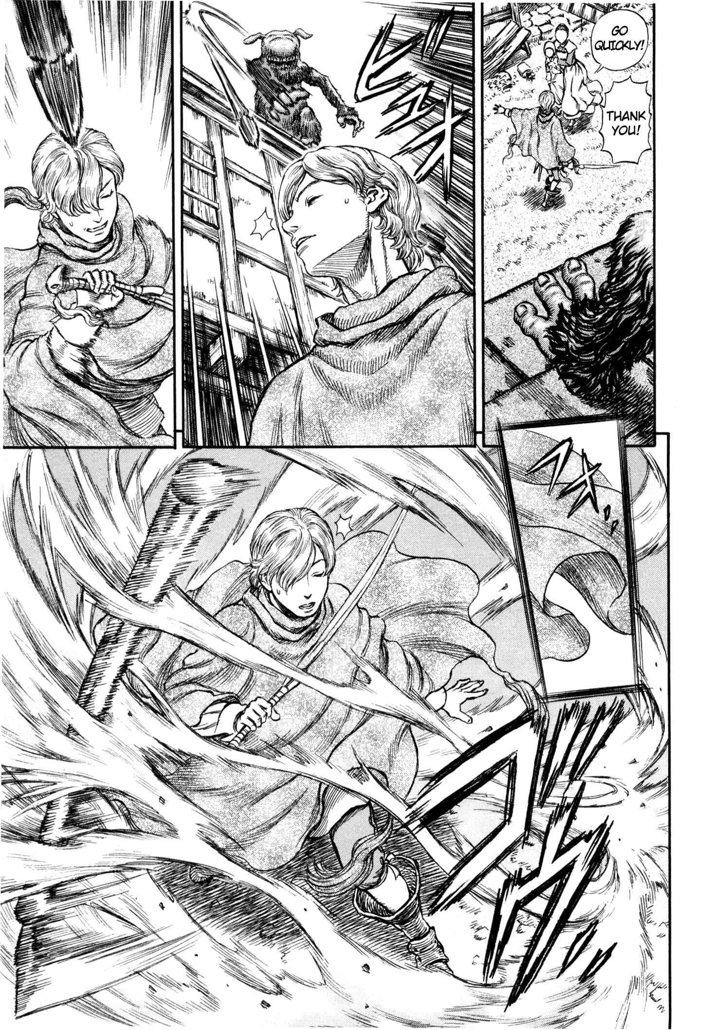 Chapter 207 - Page 13