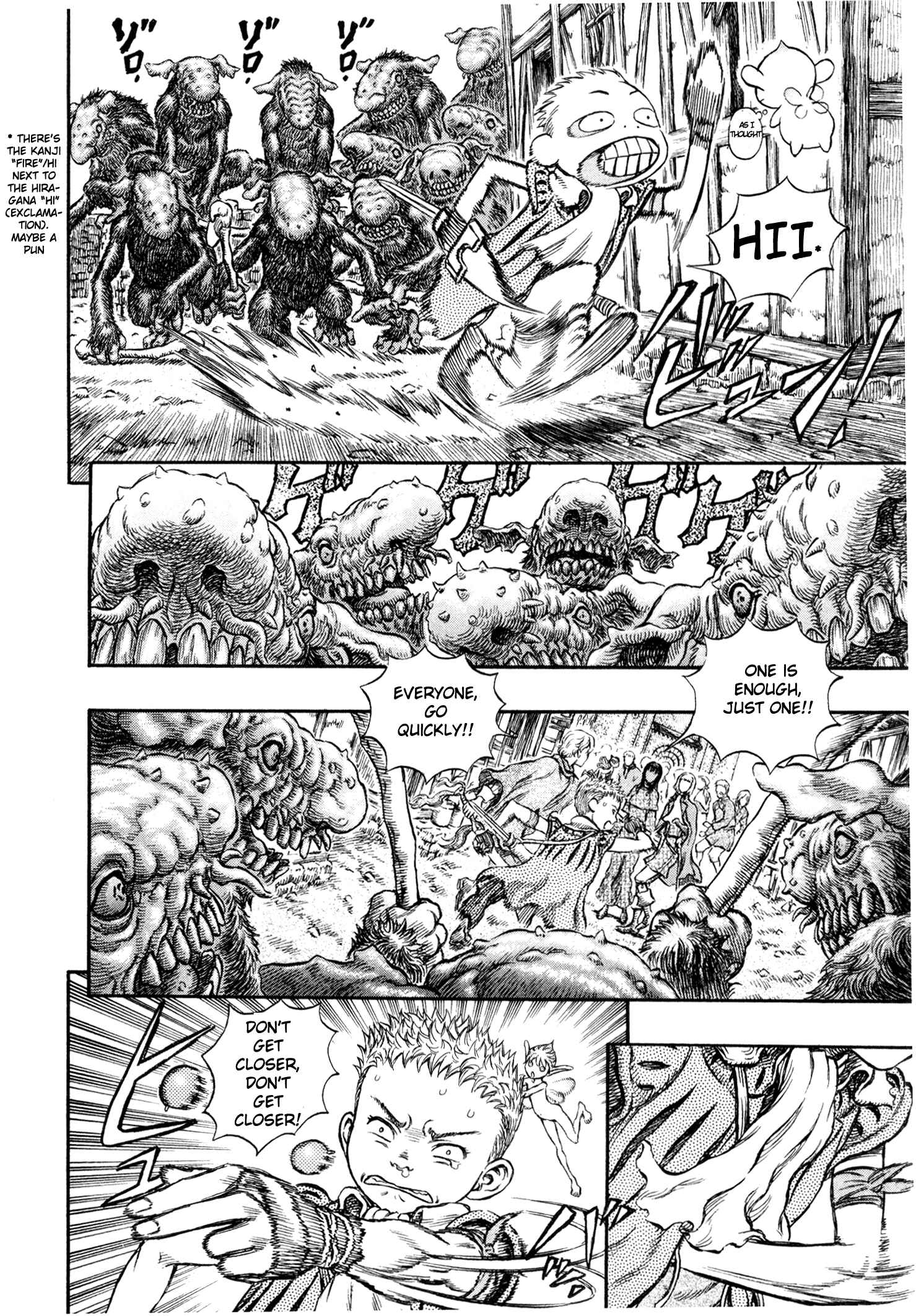 Chapter 207 - Page 16