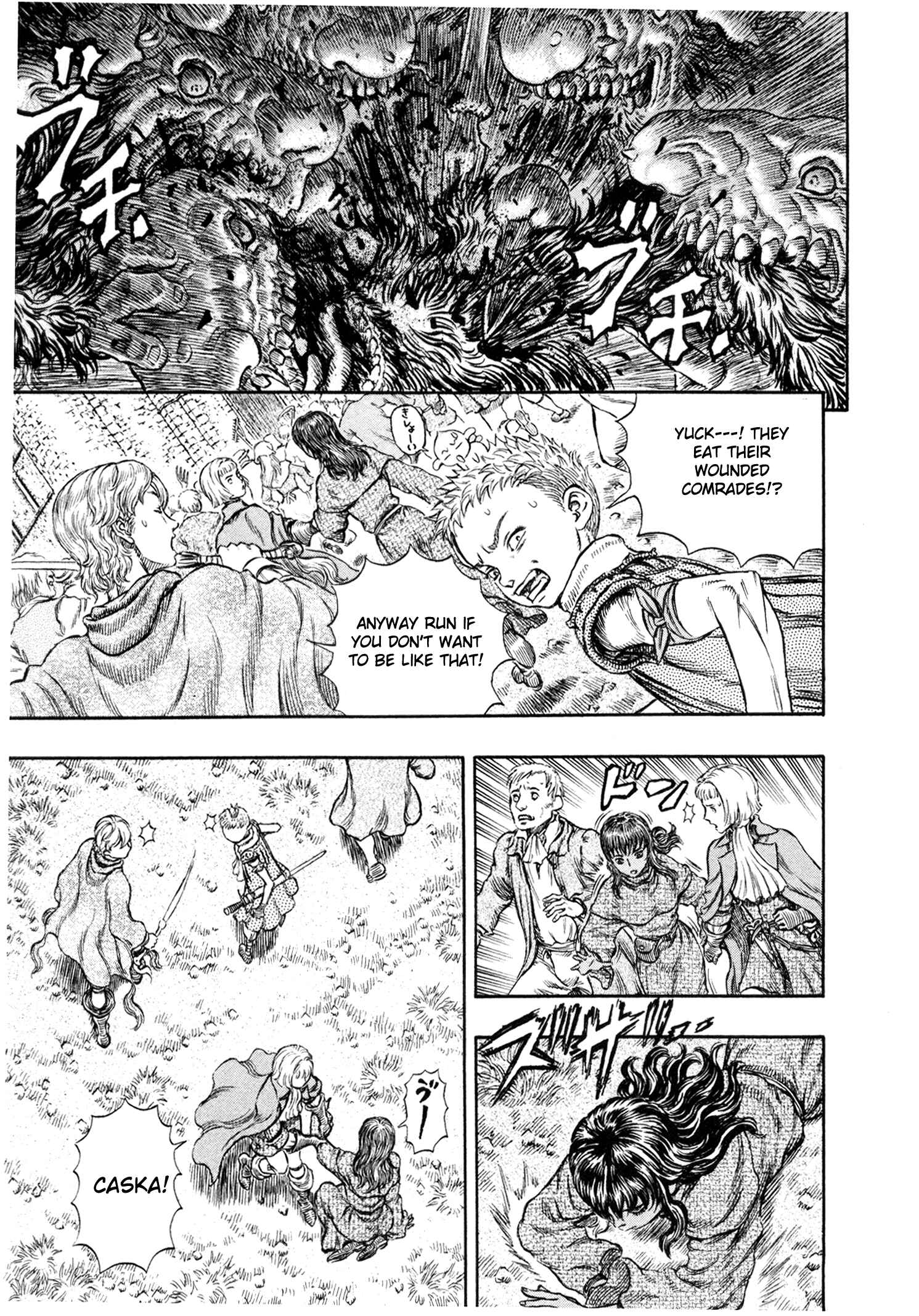 Chapter 207 - Page 19