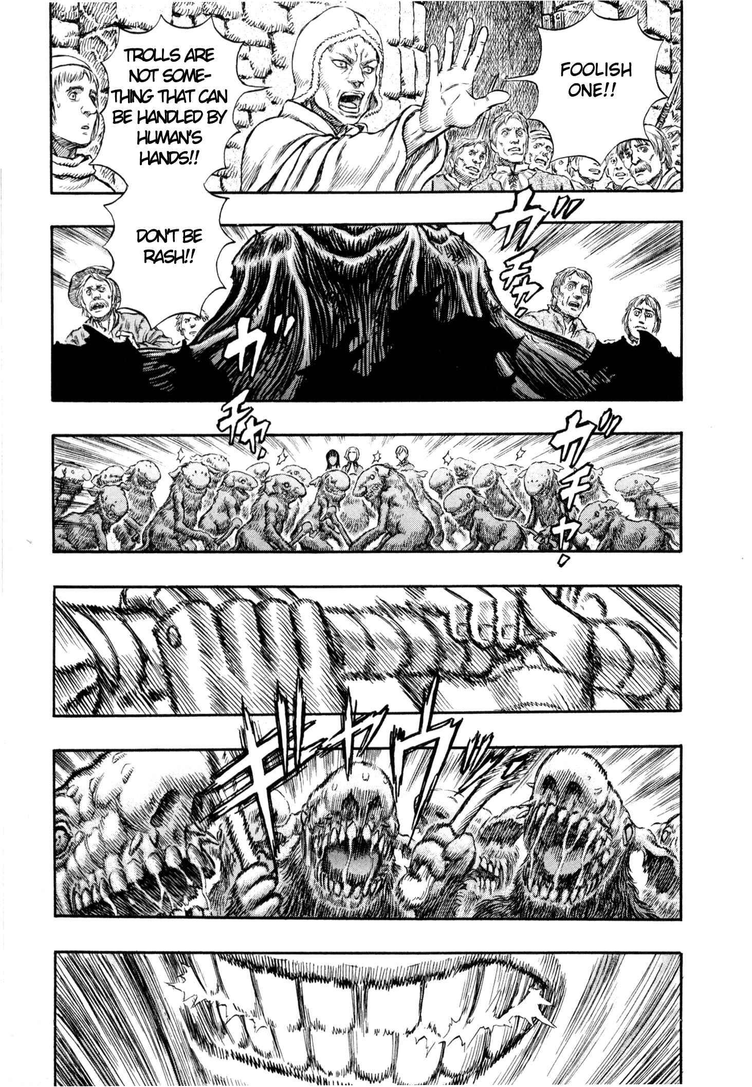 Chapter 207 - Page 23