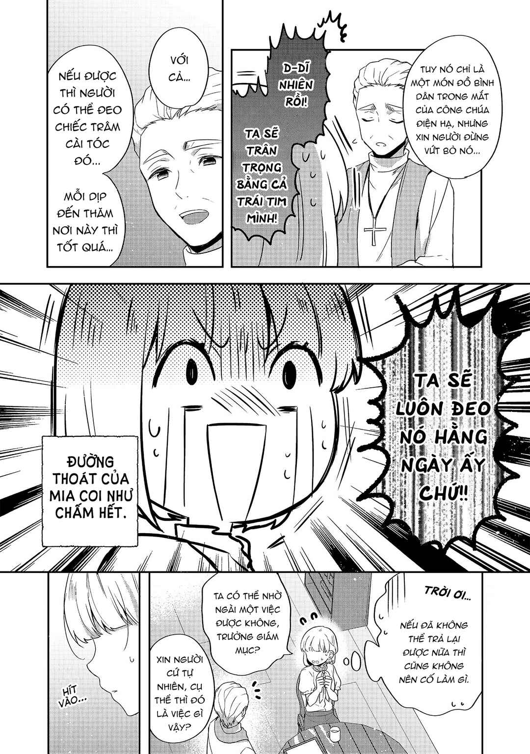 Chapter 22 - Page 19