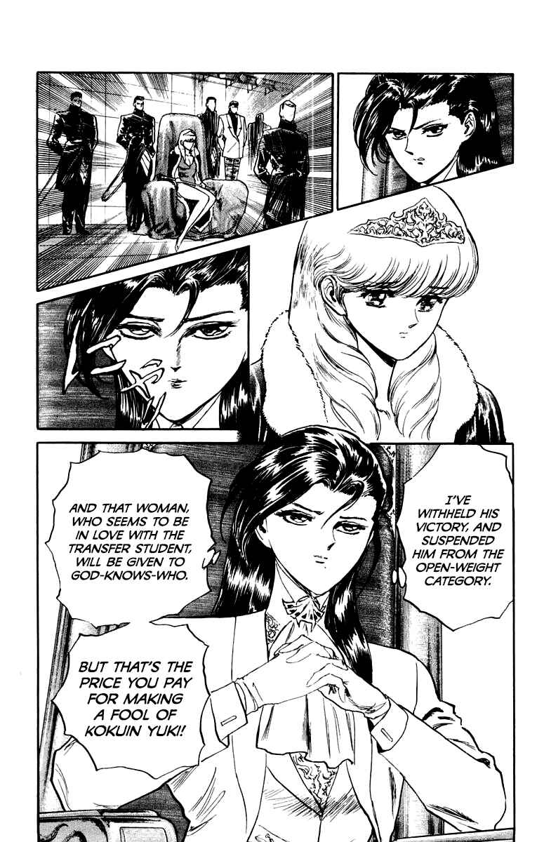 Chapter 80 - Page 14