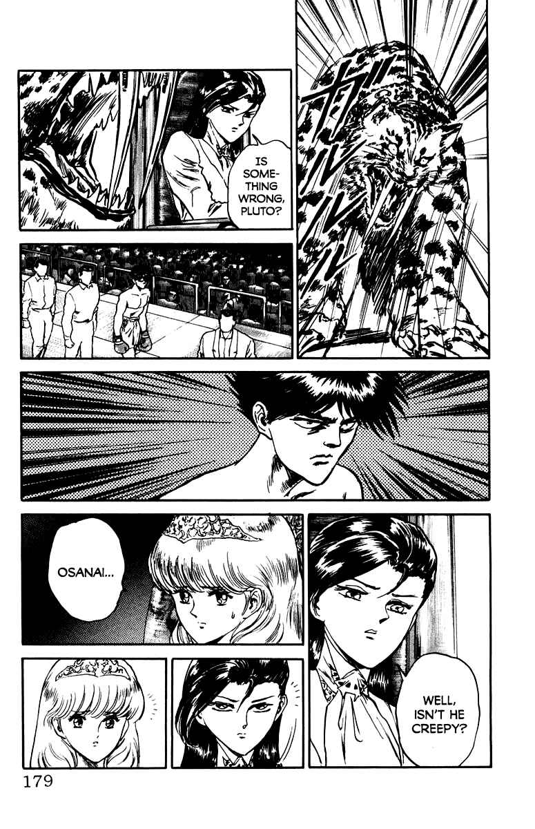 Chapter 80 - Page 15
