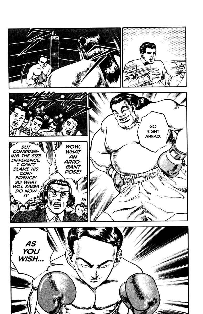Chapter 80 - Page 3
