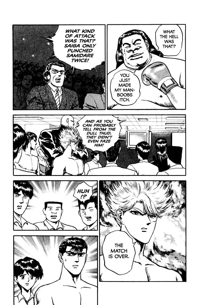 Chapter 80 - Page 5