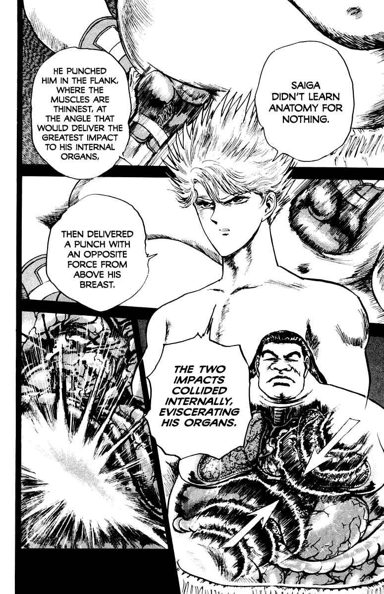 Chapter 80 - Page 8