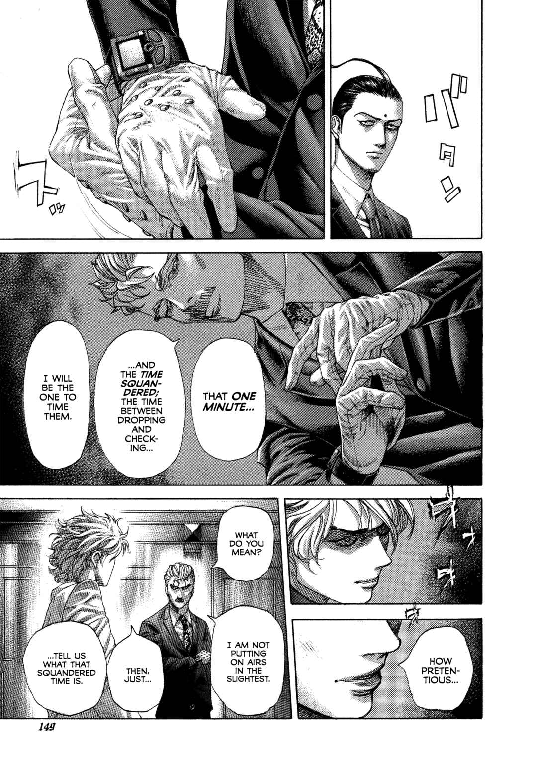Chapter 491 - Page 13