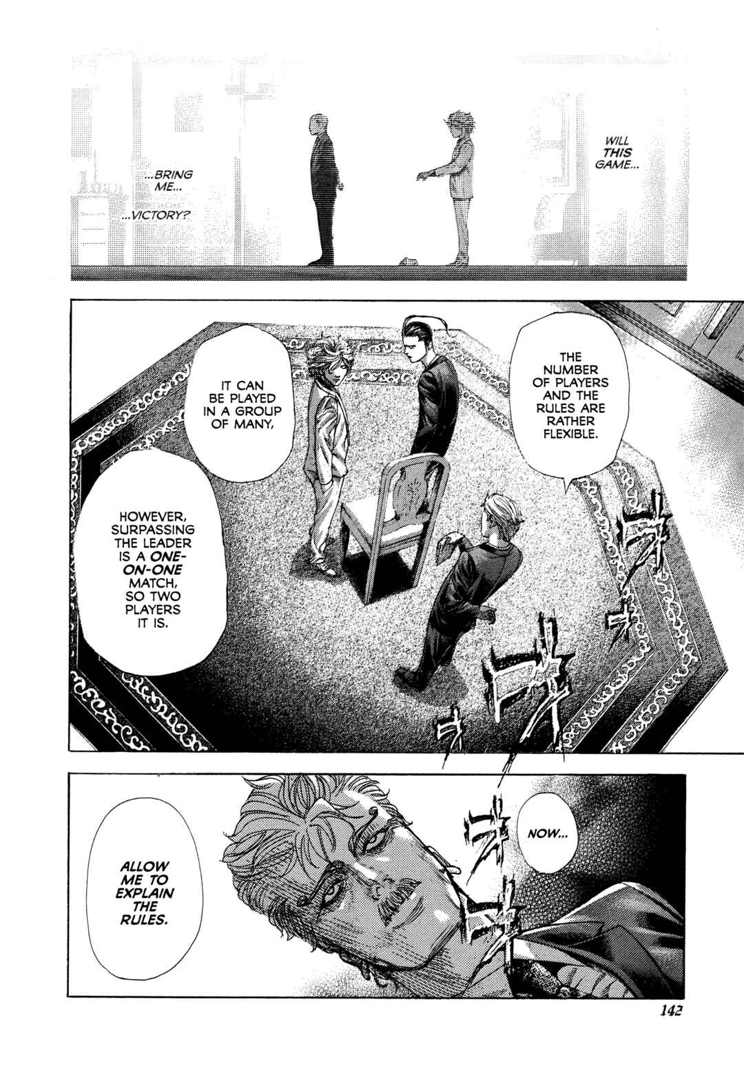 Chapter 491 - Page 6