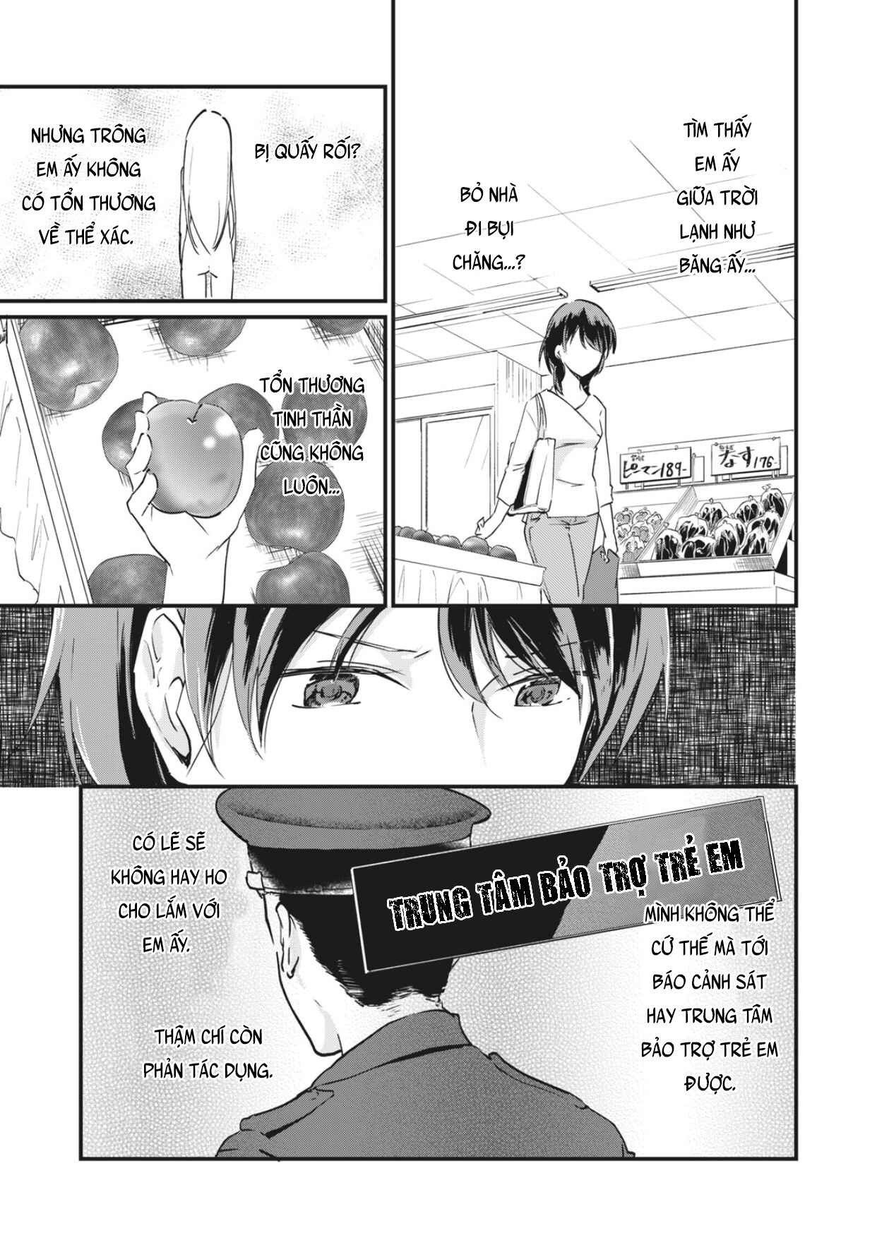 Chapter 2 - Page 12