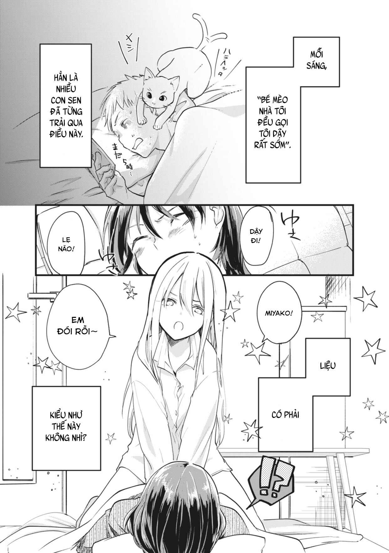 Chapter 2 - Page 2
