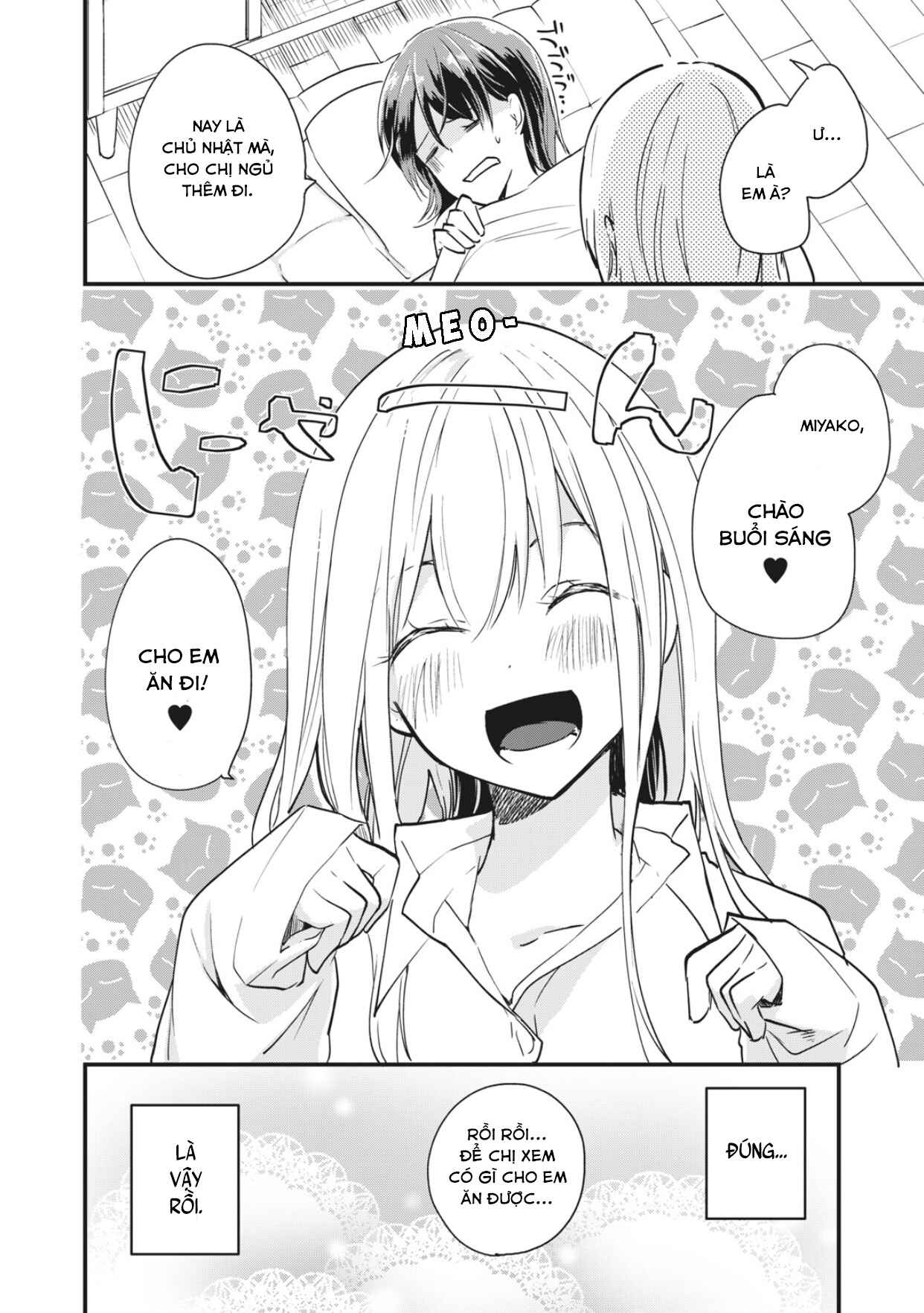 Chapter 2 - Page 3