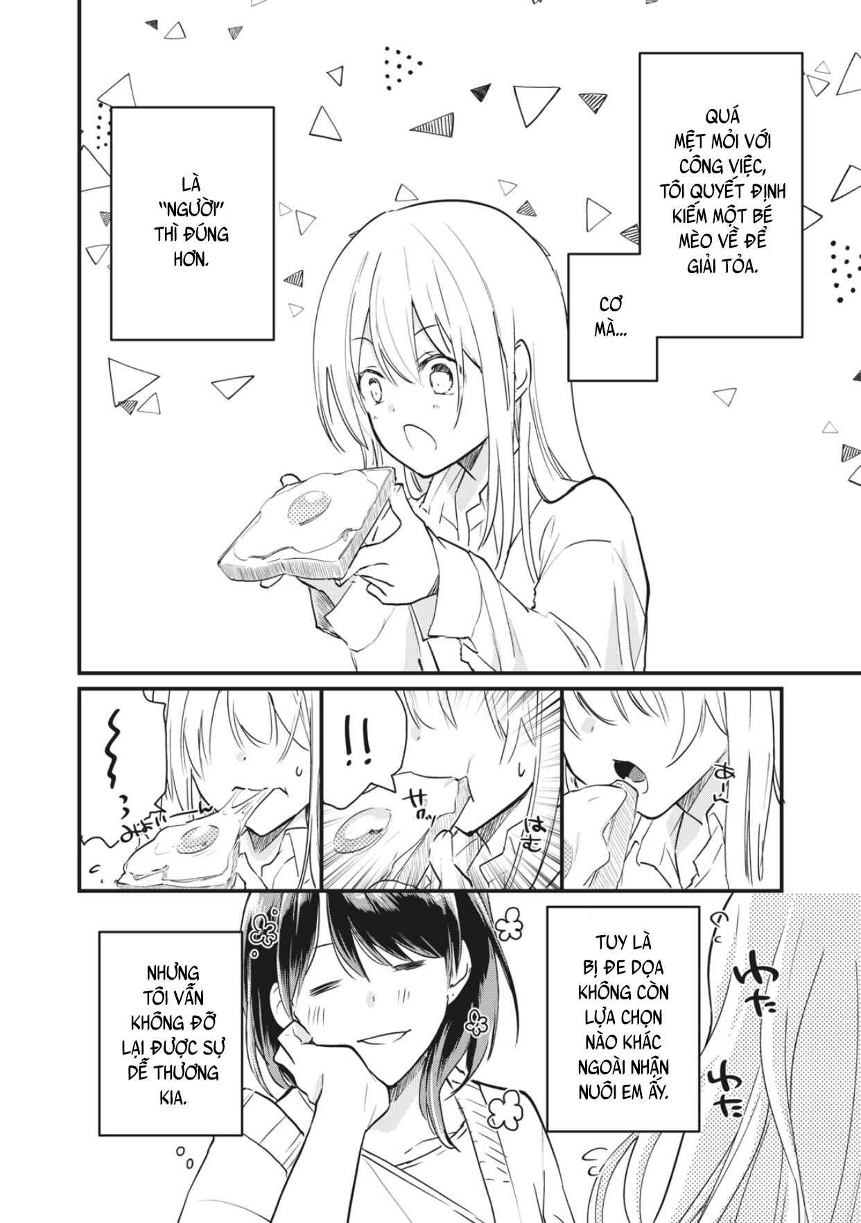 Chapter 2 - Page 5