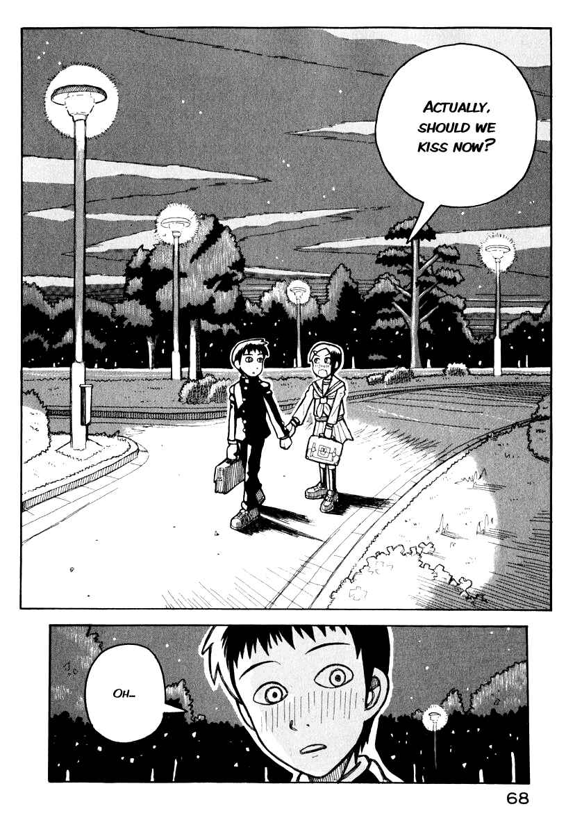 Chapter 0.4 - Page 12
