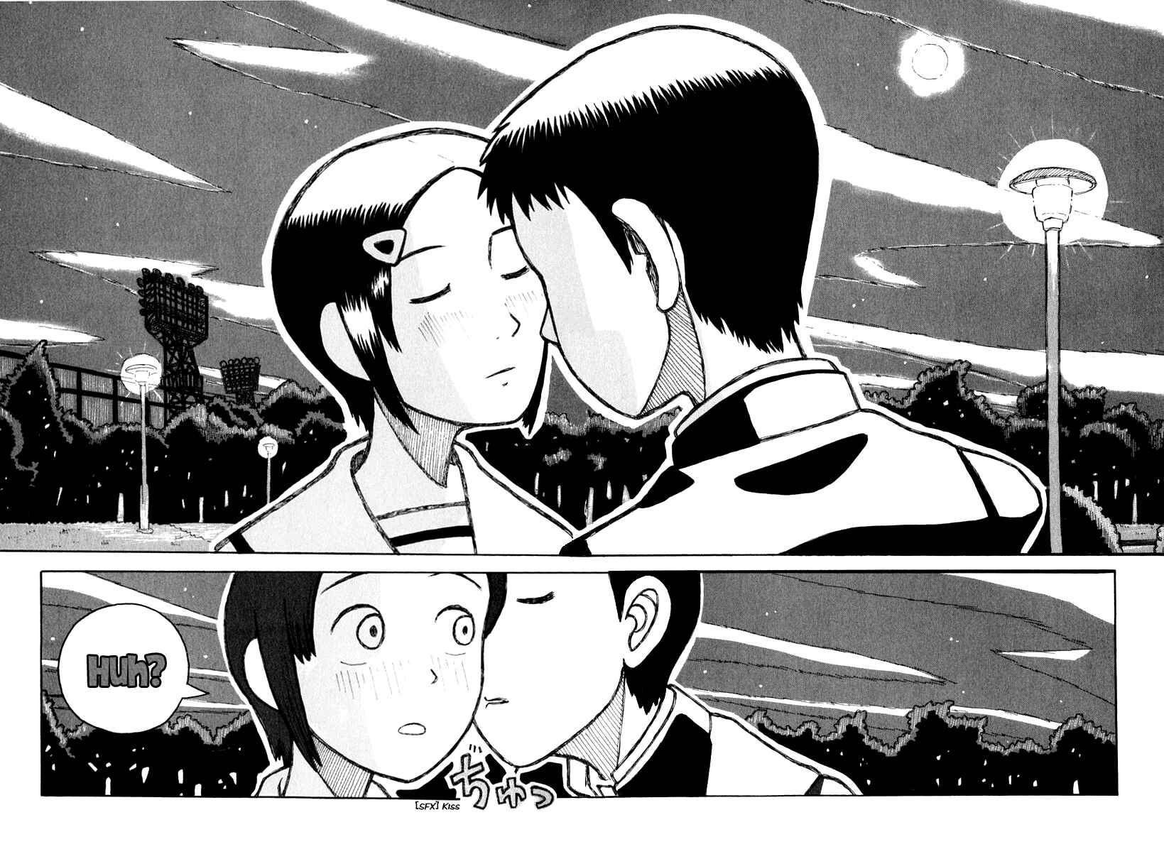 Chapter 0.4 - Page 14