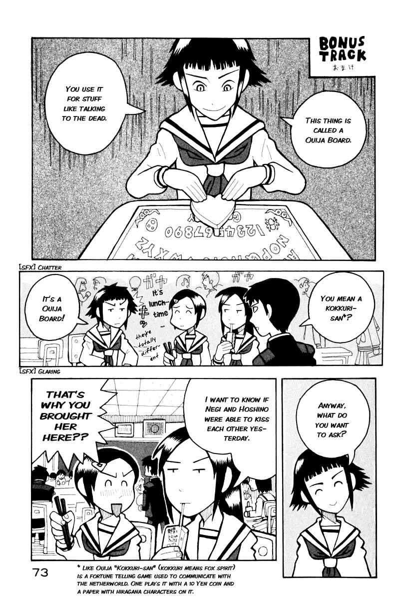 Chapter 0.4 - Page 16