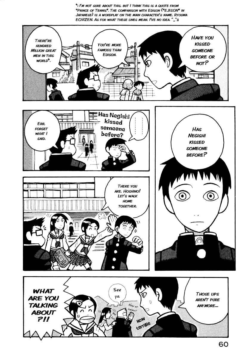 Chapter 0.4 - Page 4