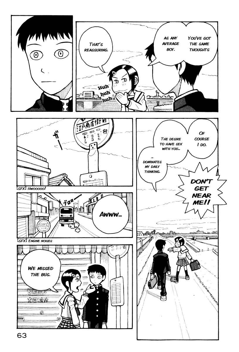 Chapter 0.4 - Page 7