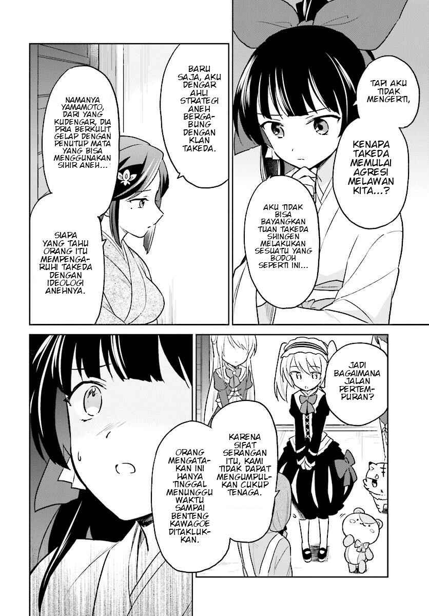Chapter 25 - Page 13