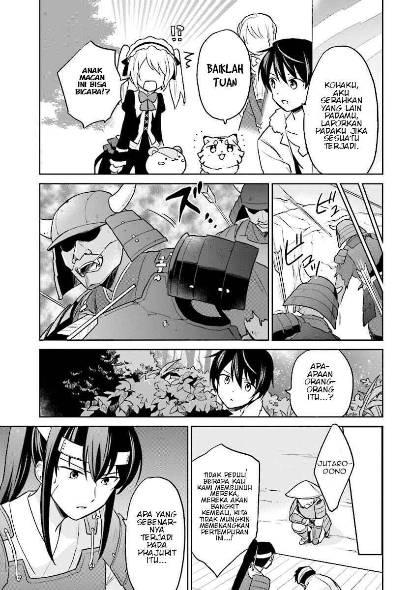 Chapter 25 - Page 18