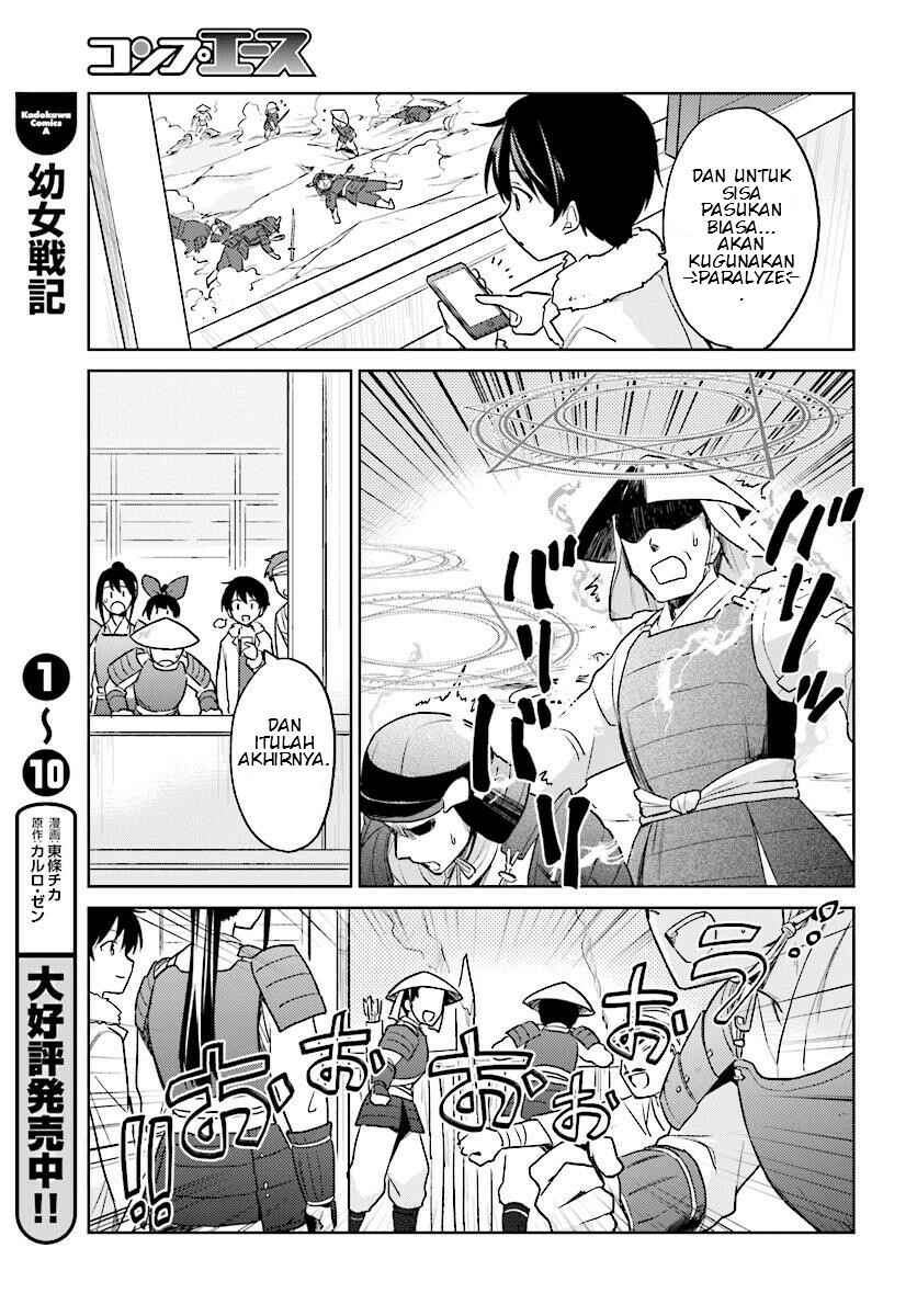 Chapter 25 - Page 26