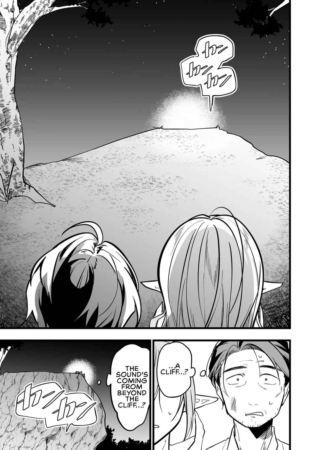 Chapter 46 - Page 17