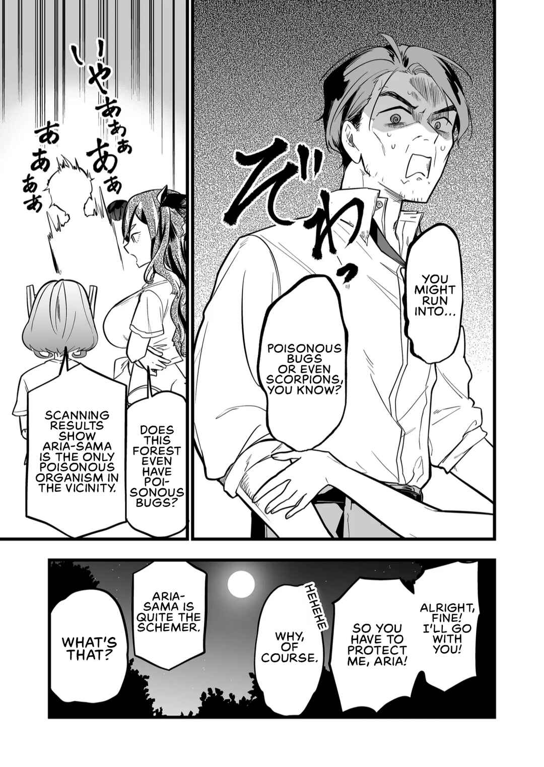 Chapter 46 - Page 9