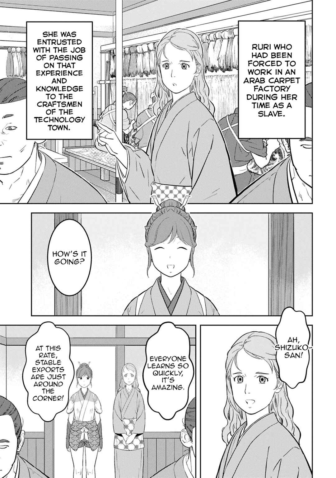 Chapter 94 - Page 10