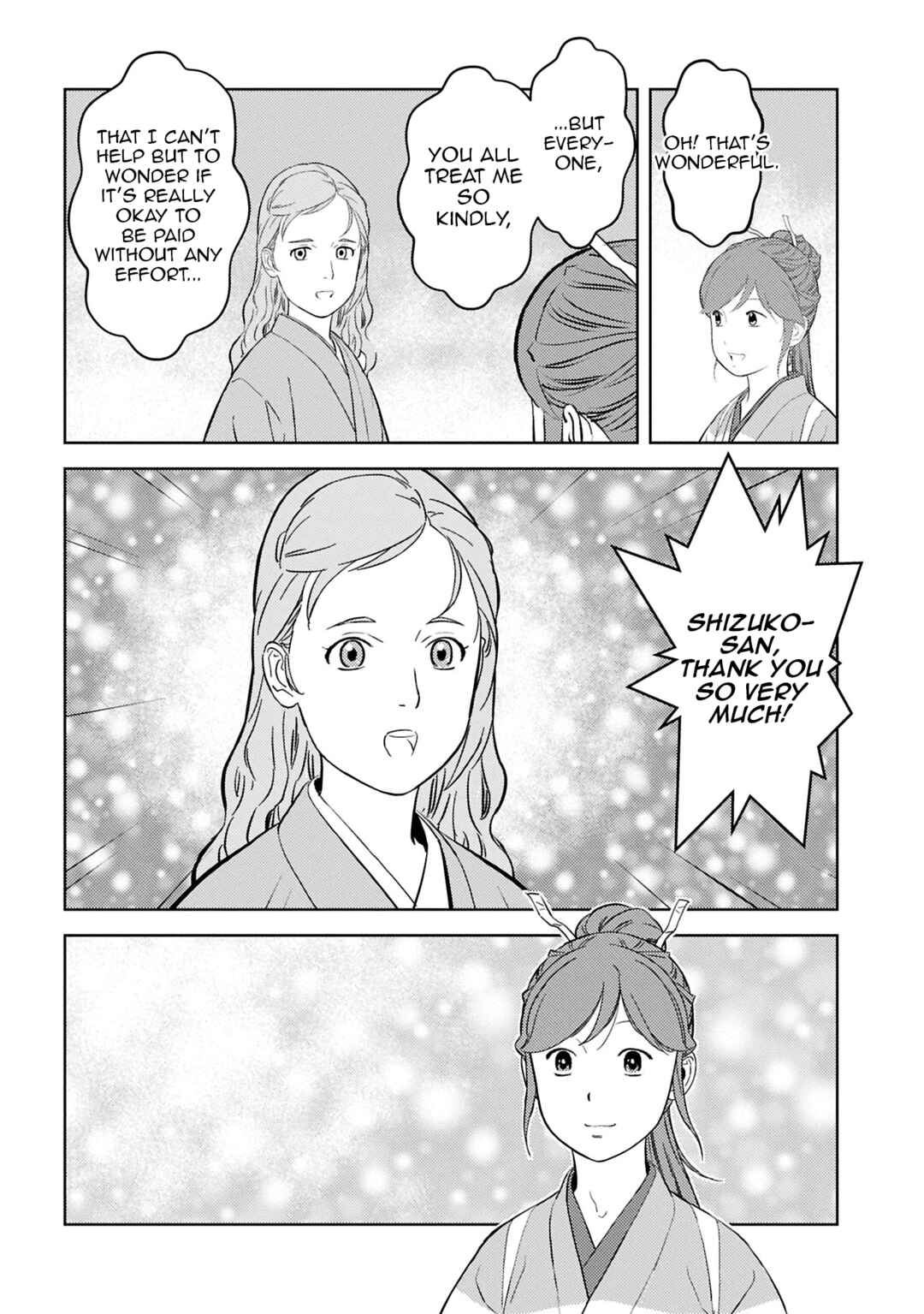 Chapter 94 - Page 11