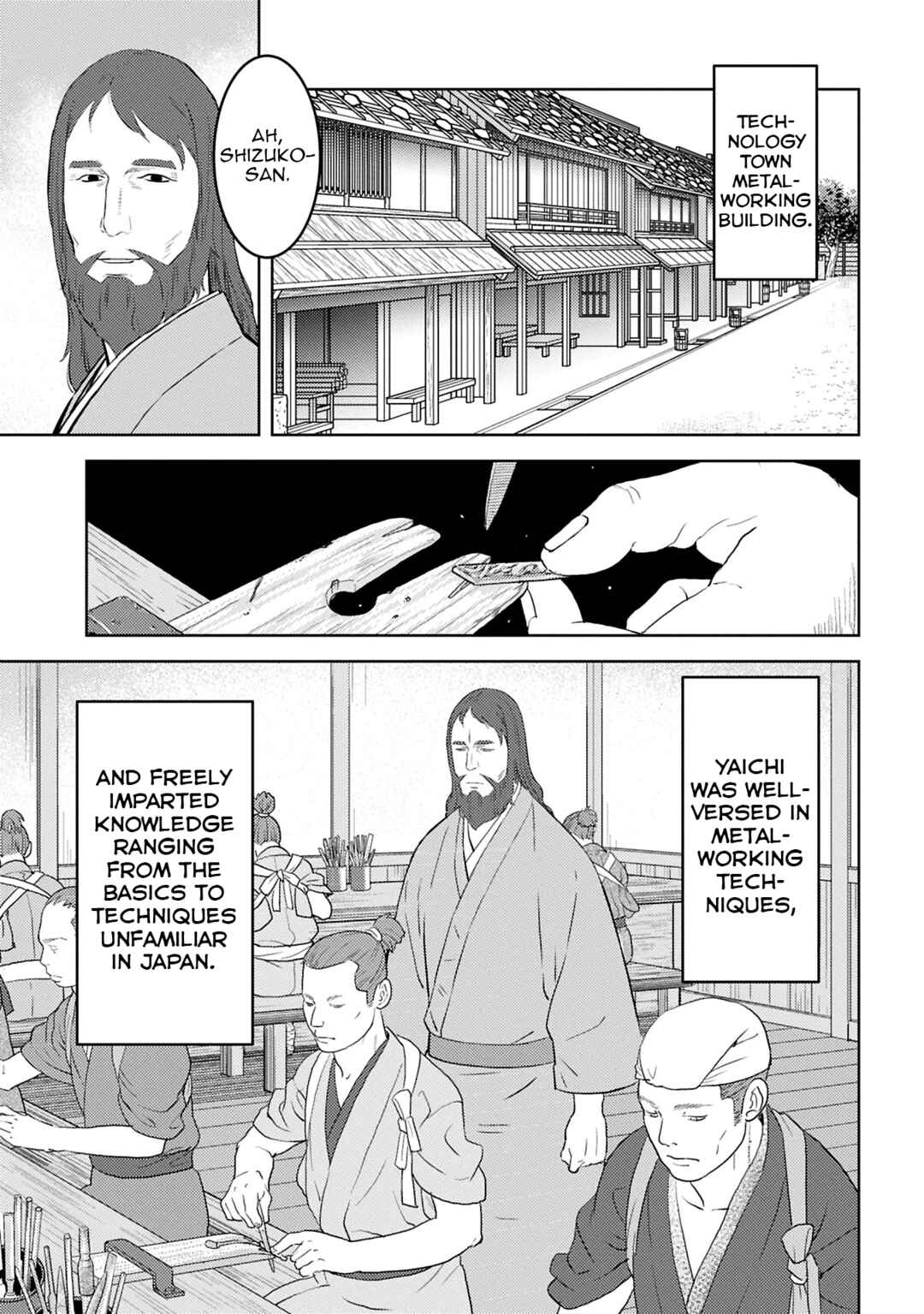 Chapter 94 - Page 12