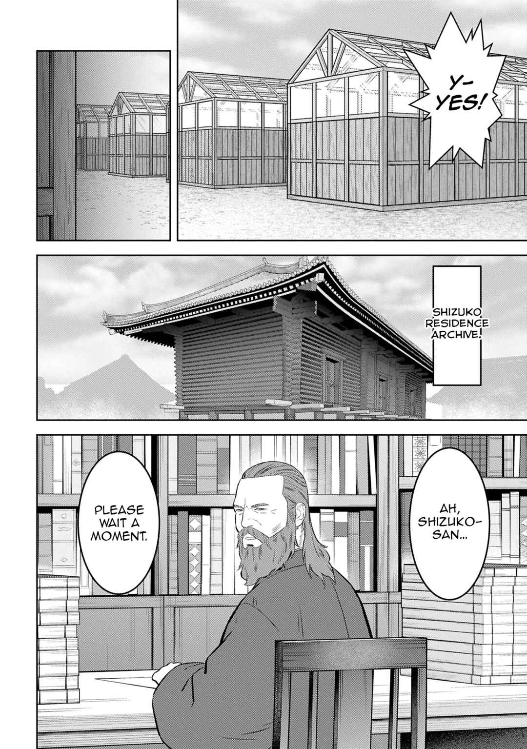 Chapter 94 - Page 17