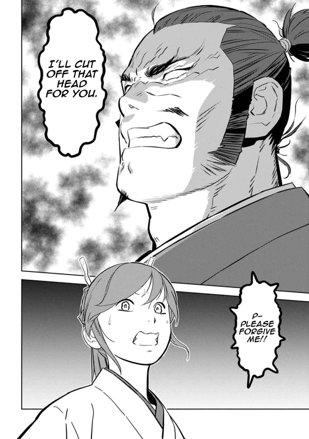 Chapter 94 - Page 31