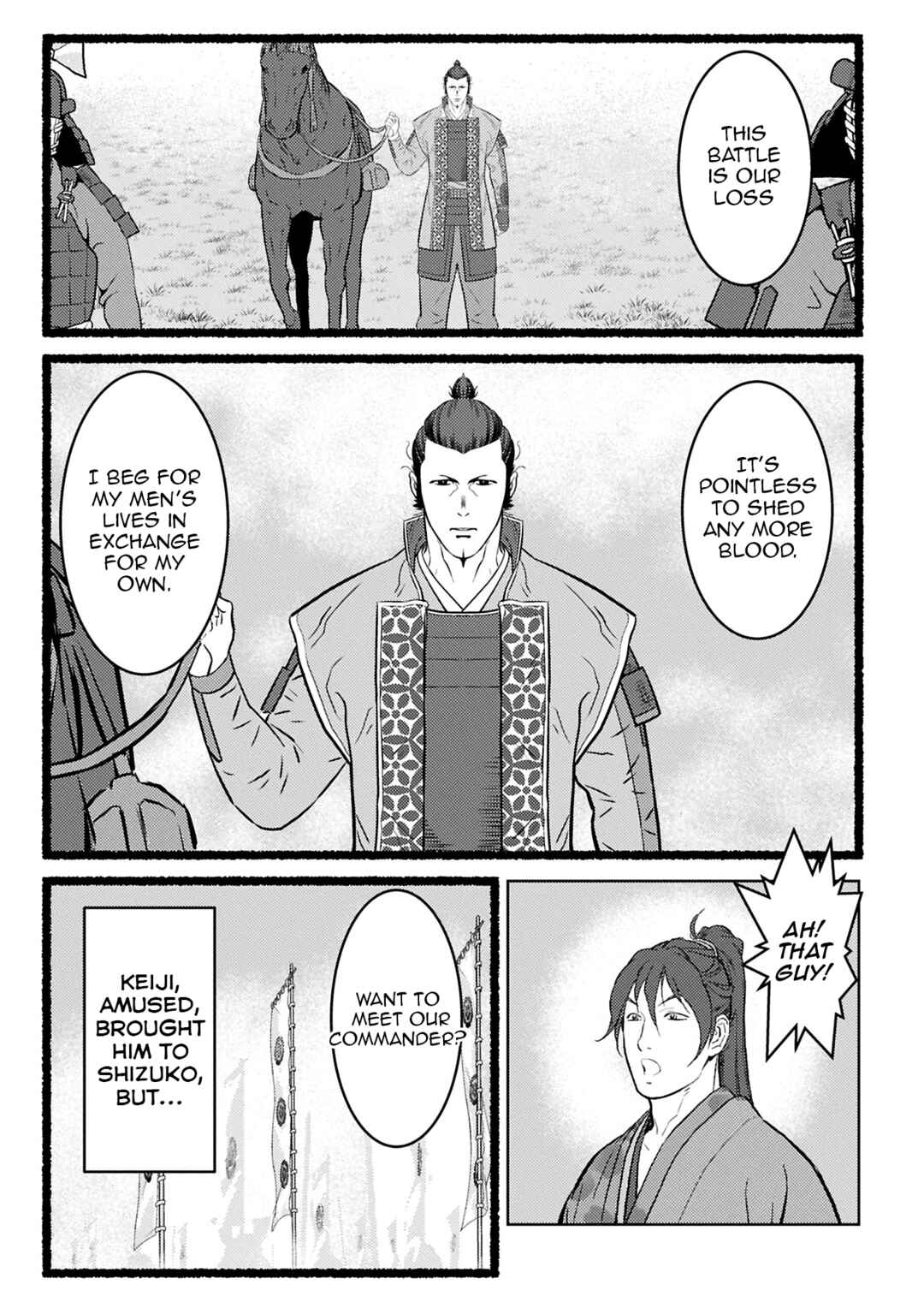 Chapter 94 - Page 4