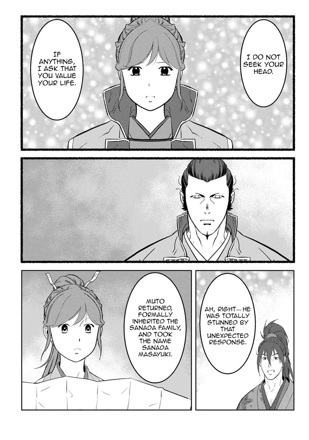 Chapter 94 - Page 5