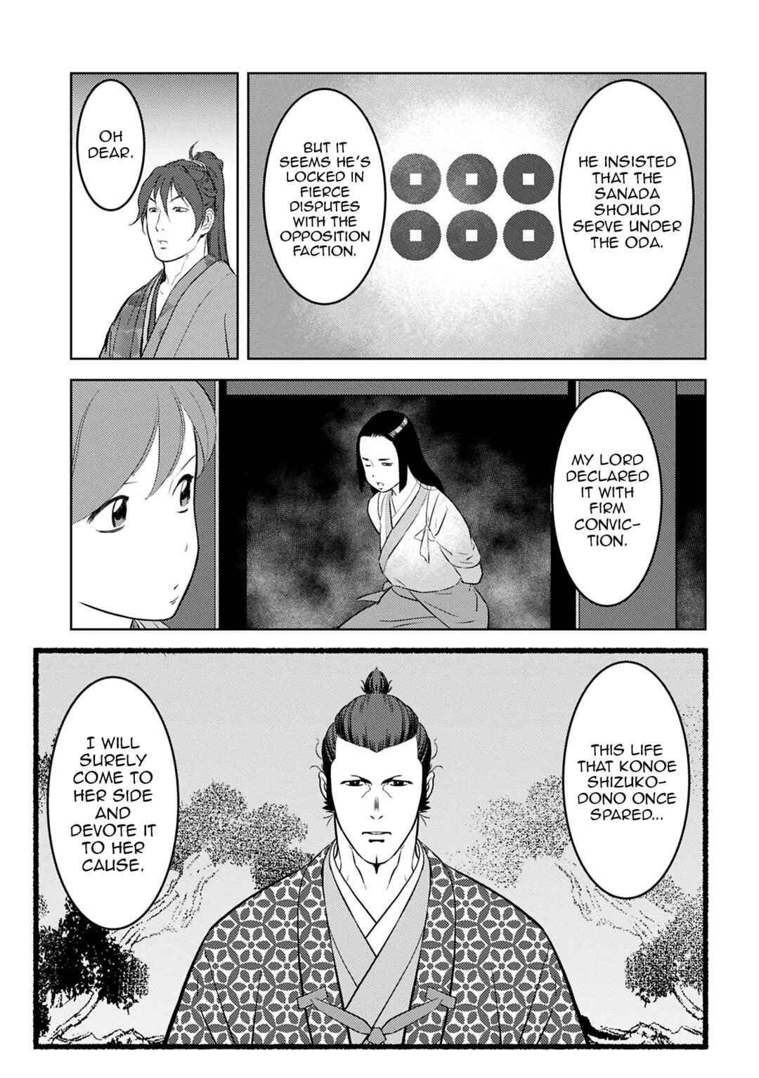 Chapter 94 - Page 6