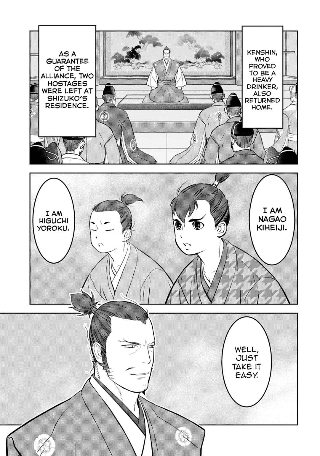 Chapter 94 - Page 8