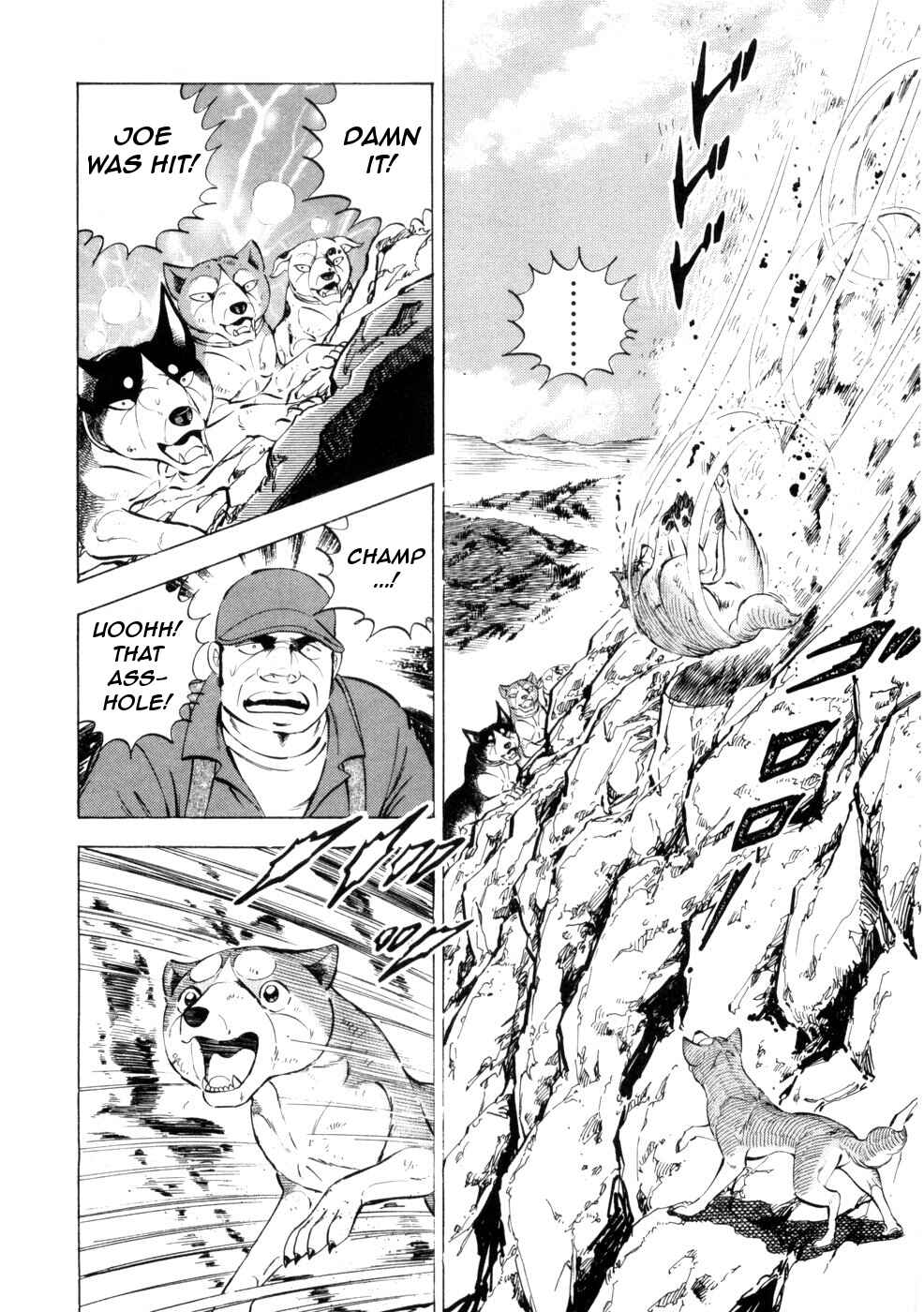 Chapter 433 - Page 15