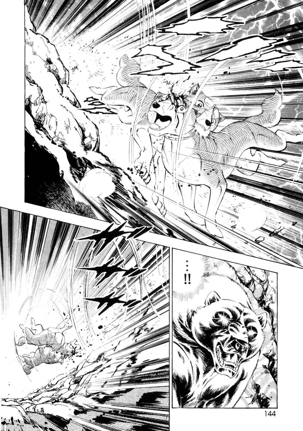 Chapter 433 - Page 16