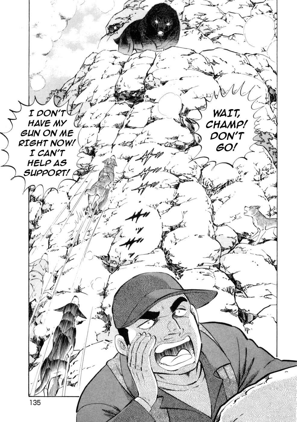 Chapter 433 - Page 7