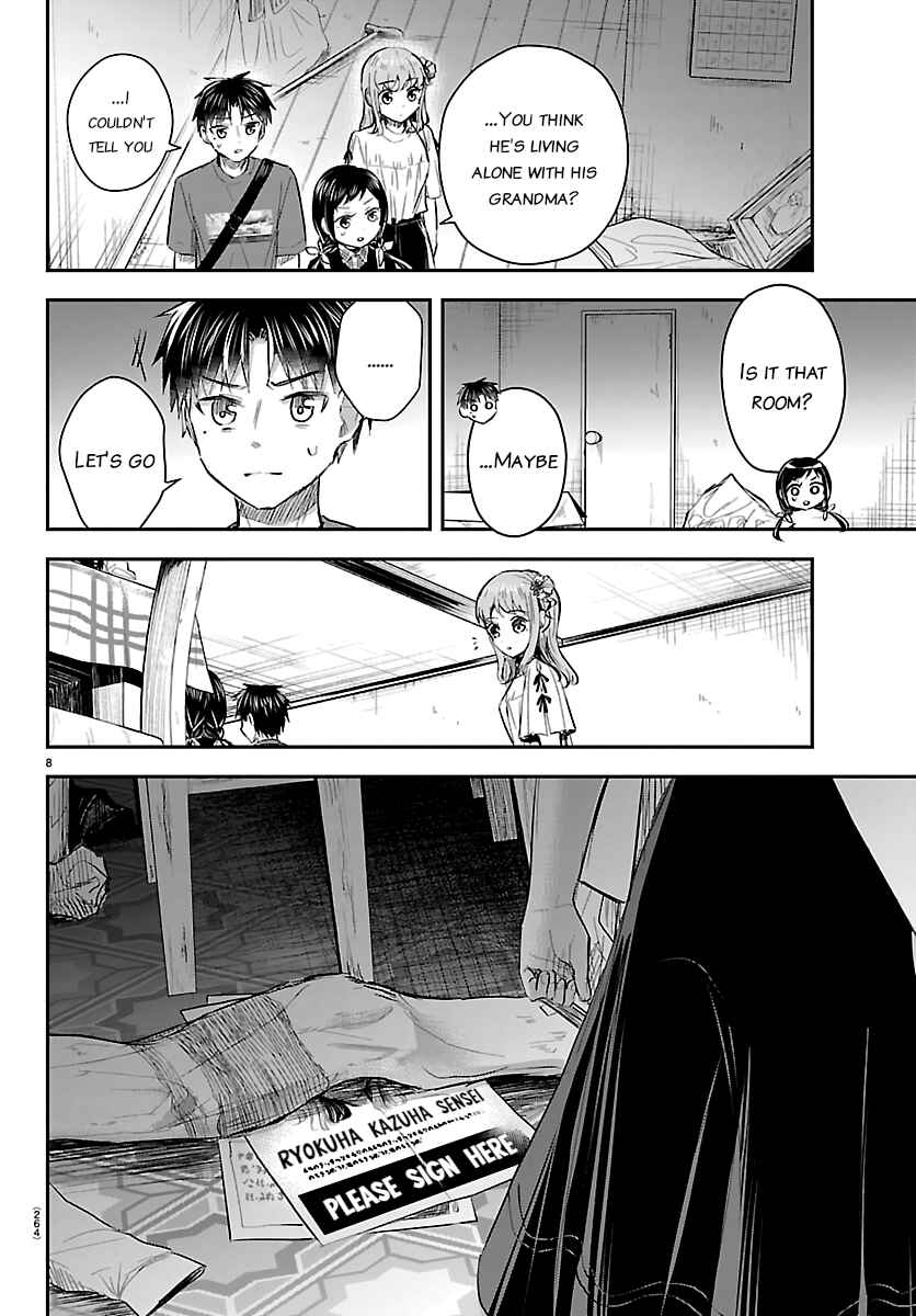 Chapter 70 - Page 8