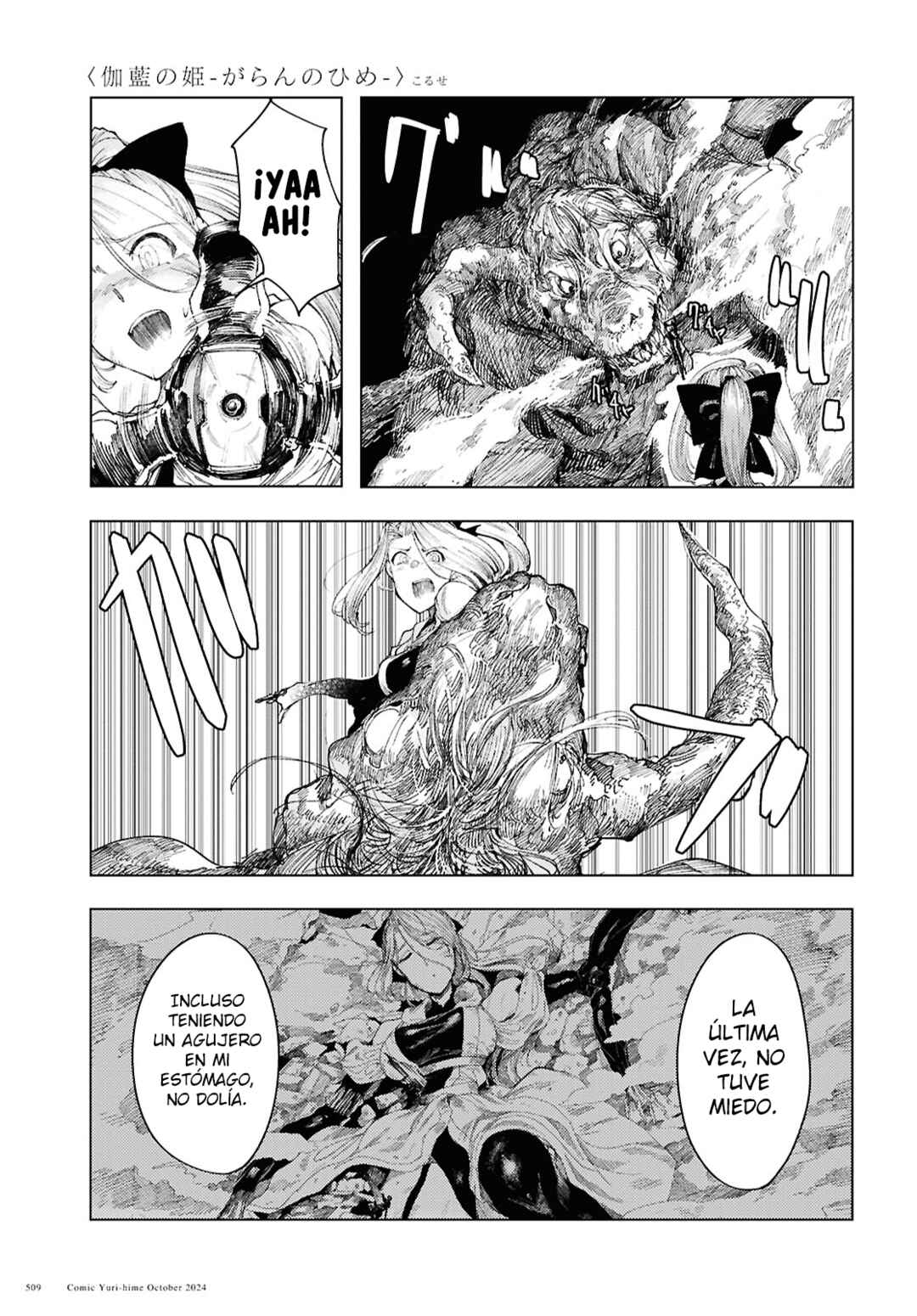 Chapter 13 - Page 6