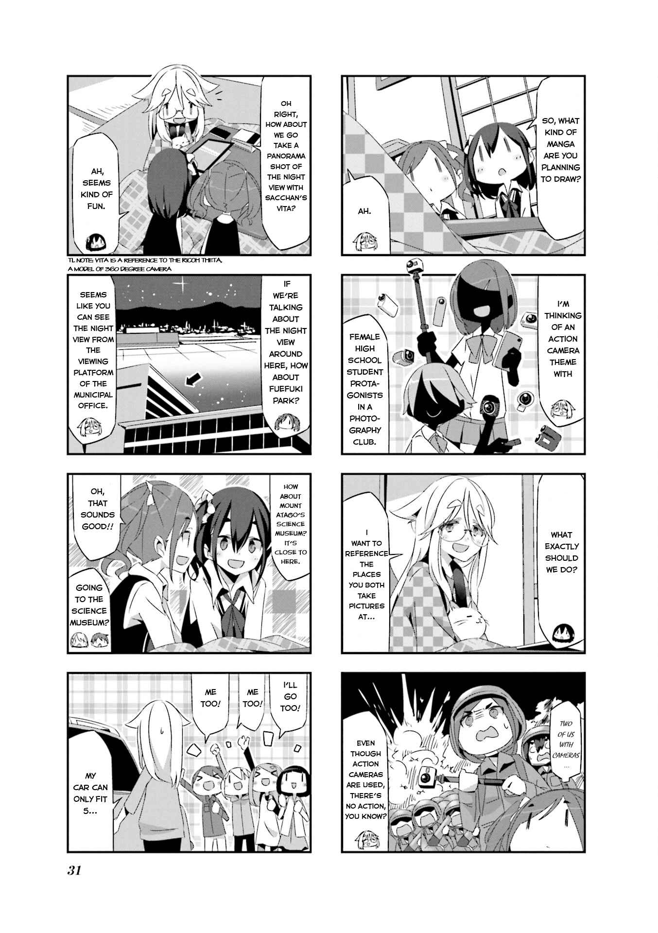 Chapter 3 - Page 3